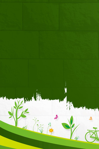 简约绿色树木服装服饰童装衣服服装店海报背景